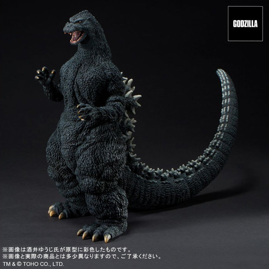 X PLUS : Toho 30cm Series Yuji Sakai Collection Godzilla (1991) The Fierce Battle of Abashiri!