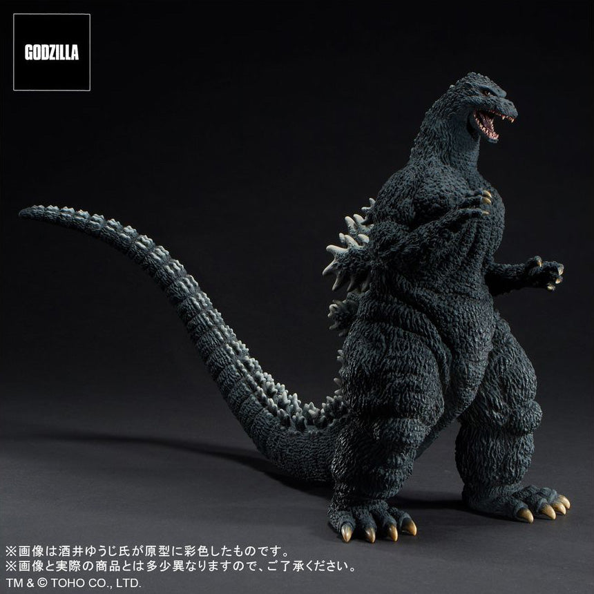 X PLUS : Toho 30cm Series Yuji Sakai Collection Godzilla (1991) The Fierce Battle of Abashiri!