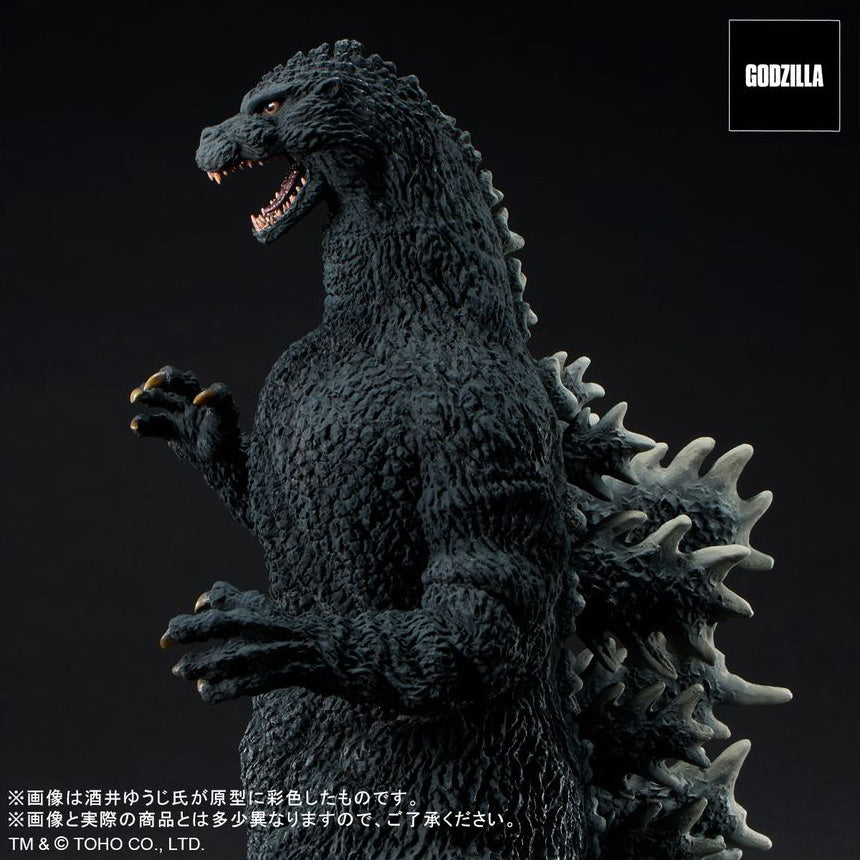 X PLUS : Toho 30cm Series Yuji Sakai Collection Godzilla (1991) The Fierce Battle of Abashiri!
