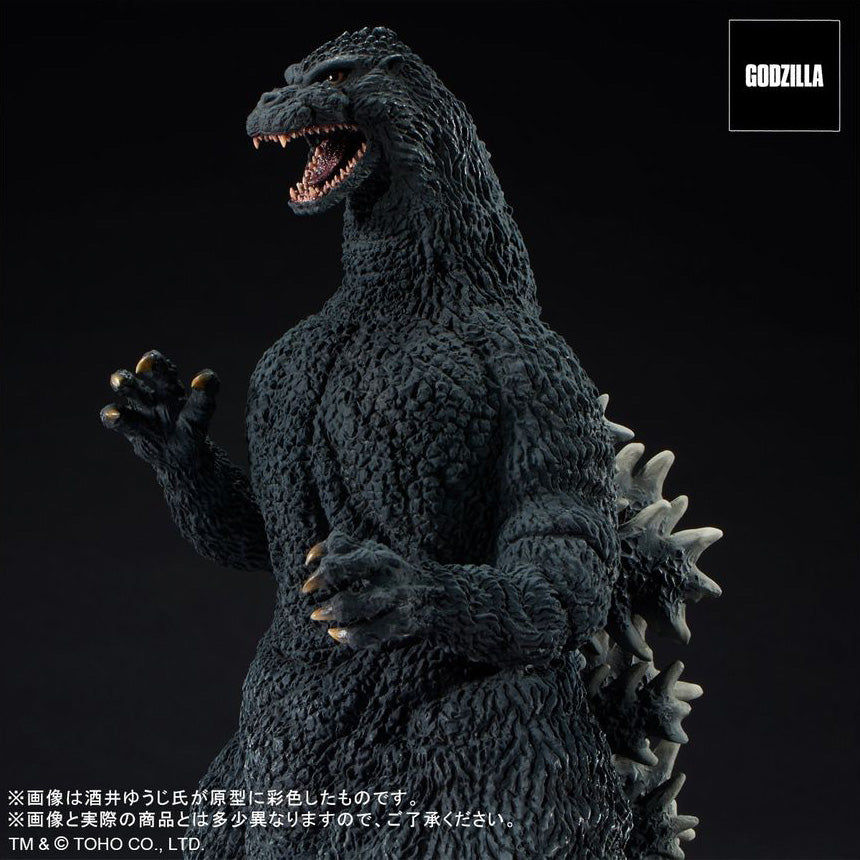 X PLUS : Toho 30cm Series Yuji Sakai Collection Godzilla (1991) The Fierce Battle of Abashiri!