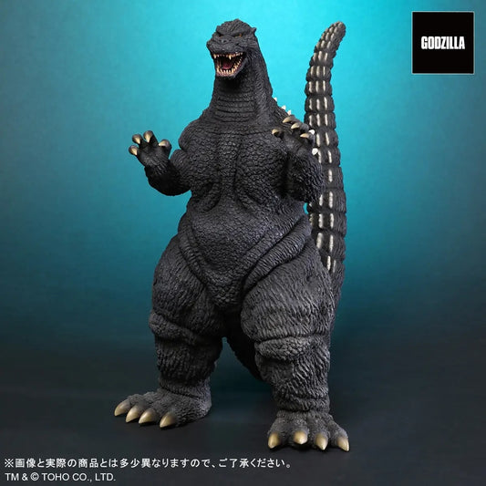 X PLUS : Toho Dai-kaiju Series Godzilla (1992)