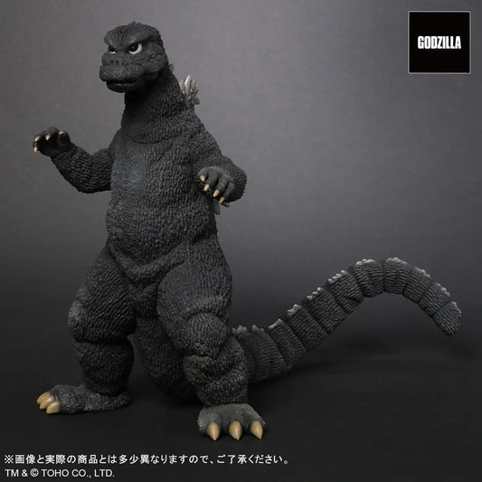 X PLUS : Toho 30cm Series Favorite Sculptors Line Godzilla (1974)
